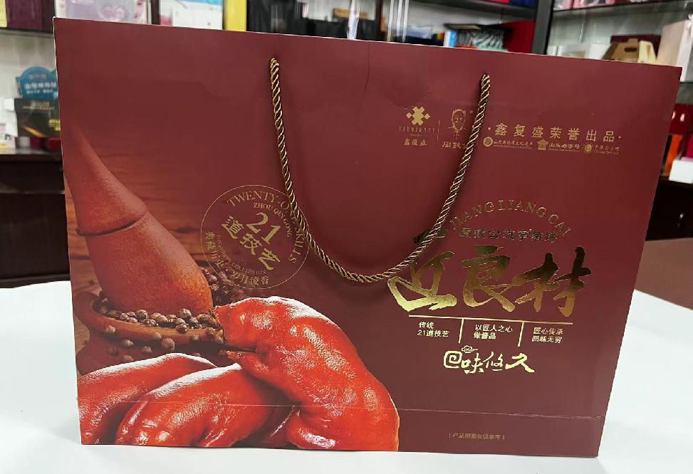 岑巩礼品盒定制